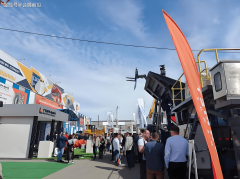 2026俄罗斯新库兹涅茨克国际矿业及煤炭加工展（