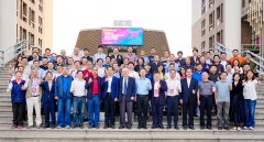 <b>从动化学院校友代表大会举行</b>