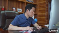 董清飞：“磁”行万里 财产报国