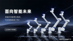 机械人和从动化手艺齐聚-2026武汉工业从动化及机